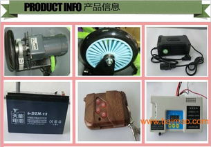 廣場(chǎng)兒童碰碰車 兒童電動(dòng)咪咪車 廣場(chǎng)游樂碰碰車,廣場(chǎng)兒童碰碰車 兒童電動(dòng)咪咪車 廣場(chǎng)游樂碰碰車生產(chǎn)廠家,廣場(chǎng)兒童碰碰車 兒童電動(dòng)咪咪車 廣場(chǎng)游樂碰碰車價(jià)格