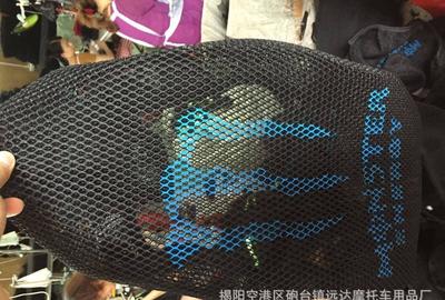 夏日出行必備 3D摩托車(chē)電動(dòng)車(chē)助力車(chē)防曬座套，守護(hù)您的舒適與愛(ài)車(chē)