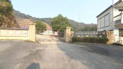 富陽18個合規(guī)煙花爆竹零售點公布，過年燃放區(qū)域及注意事項須知