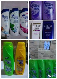 浙江小平日用品公司 日用雜品銷售服務與聯系方式